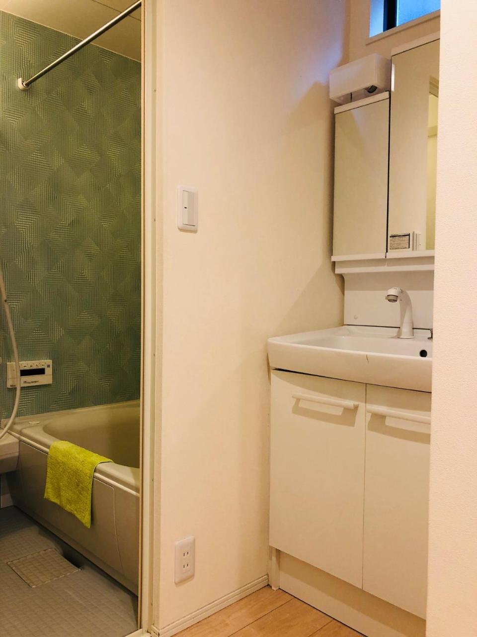 Ichijo Premium Villa Kyoto Dış mekan fotoğraf