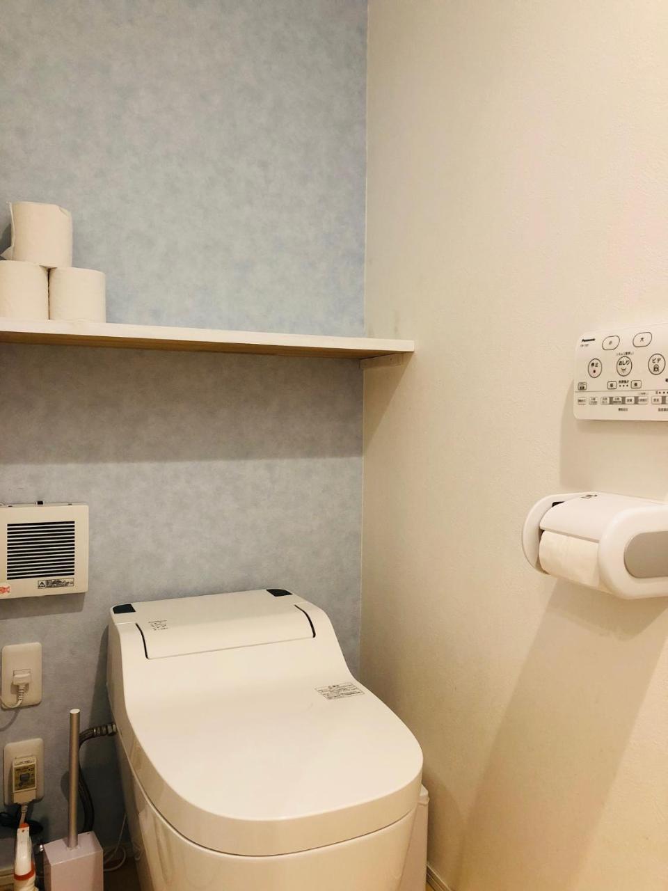 Ichijo Premium Villa Kyoto Dış mekan fotoğraf