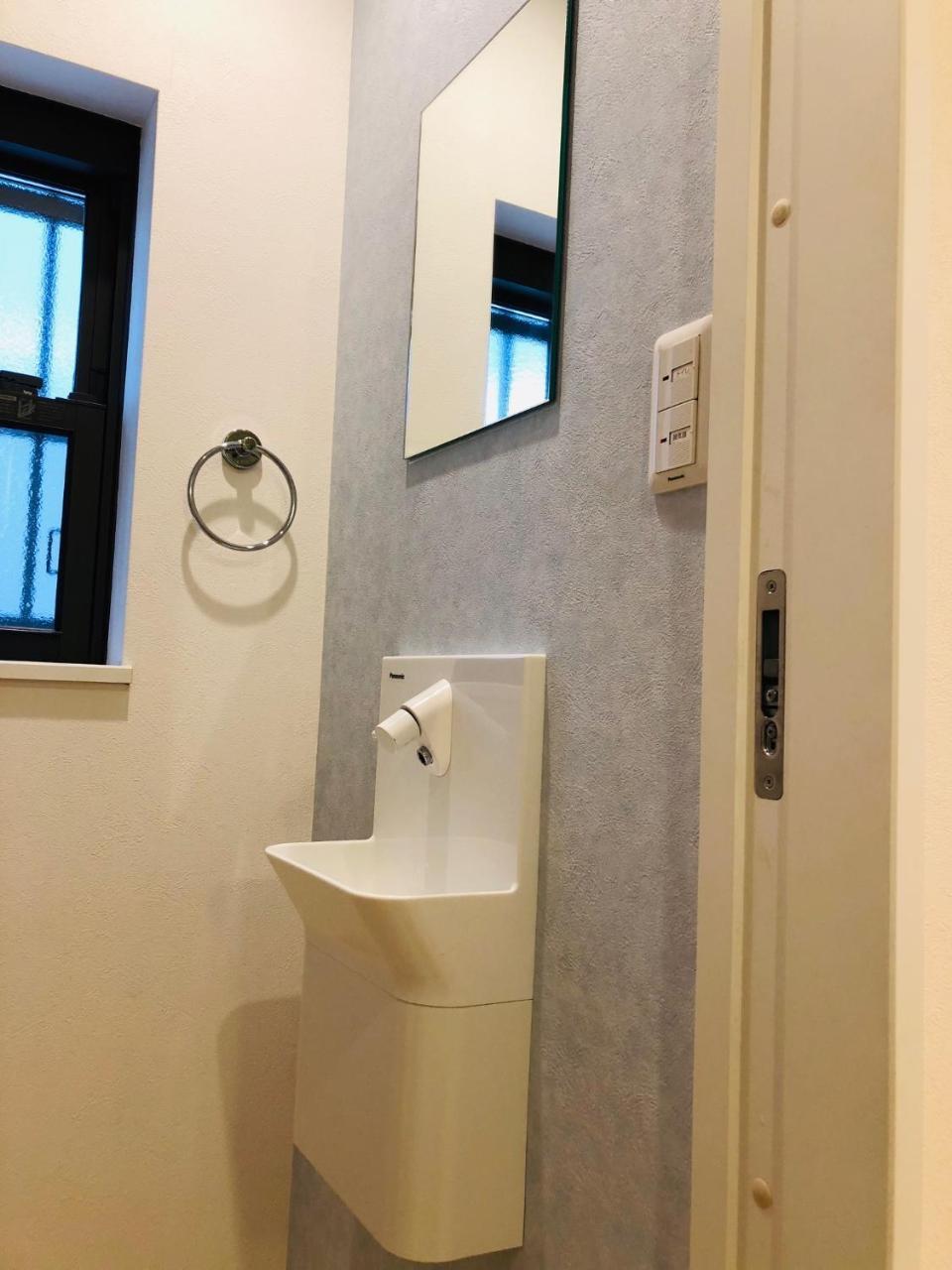 Ichijo Premium Villa Kyoto Dış mekan fotoğraf