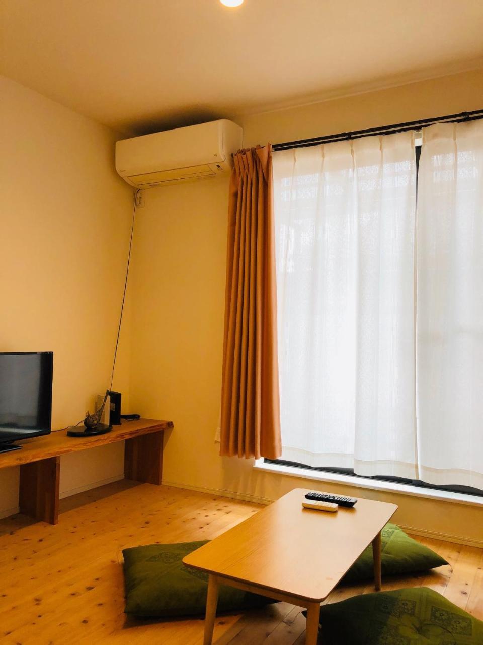 Ichijo Premium Villa Kyoto Dış mekan fotoğraf