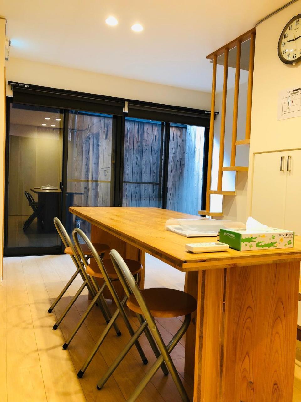 Ichijo Premium Villa Kyoto Dış mekan fotoğraf