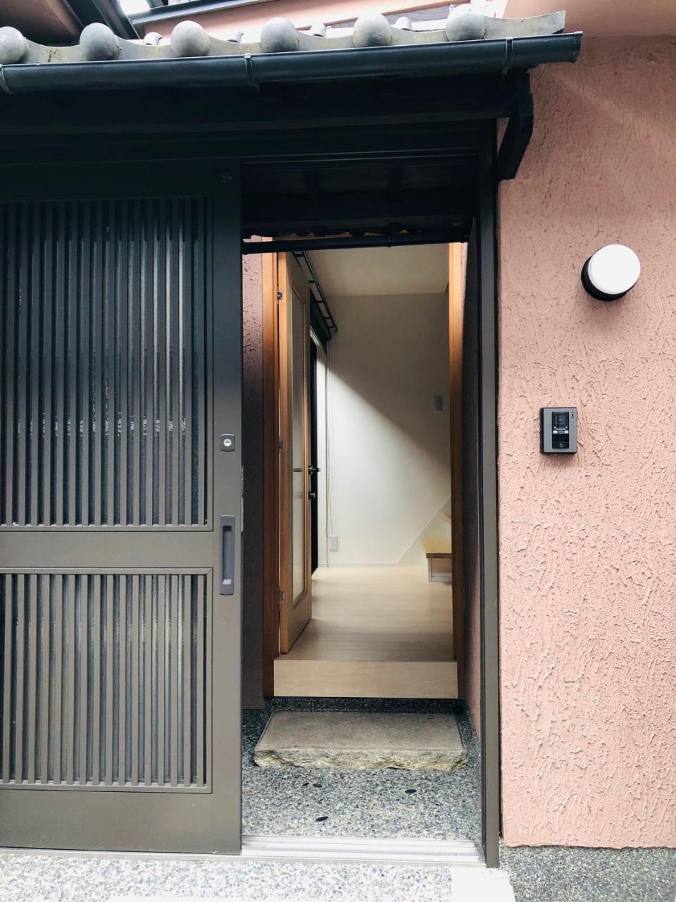 Ichijo Premium Villa Kyoto Dış mekan fotoğraf