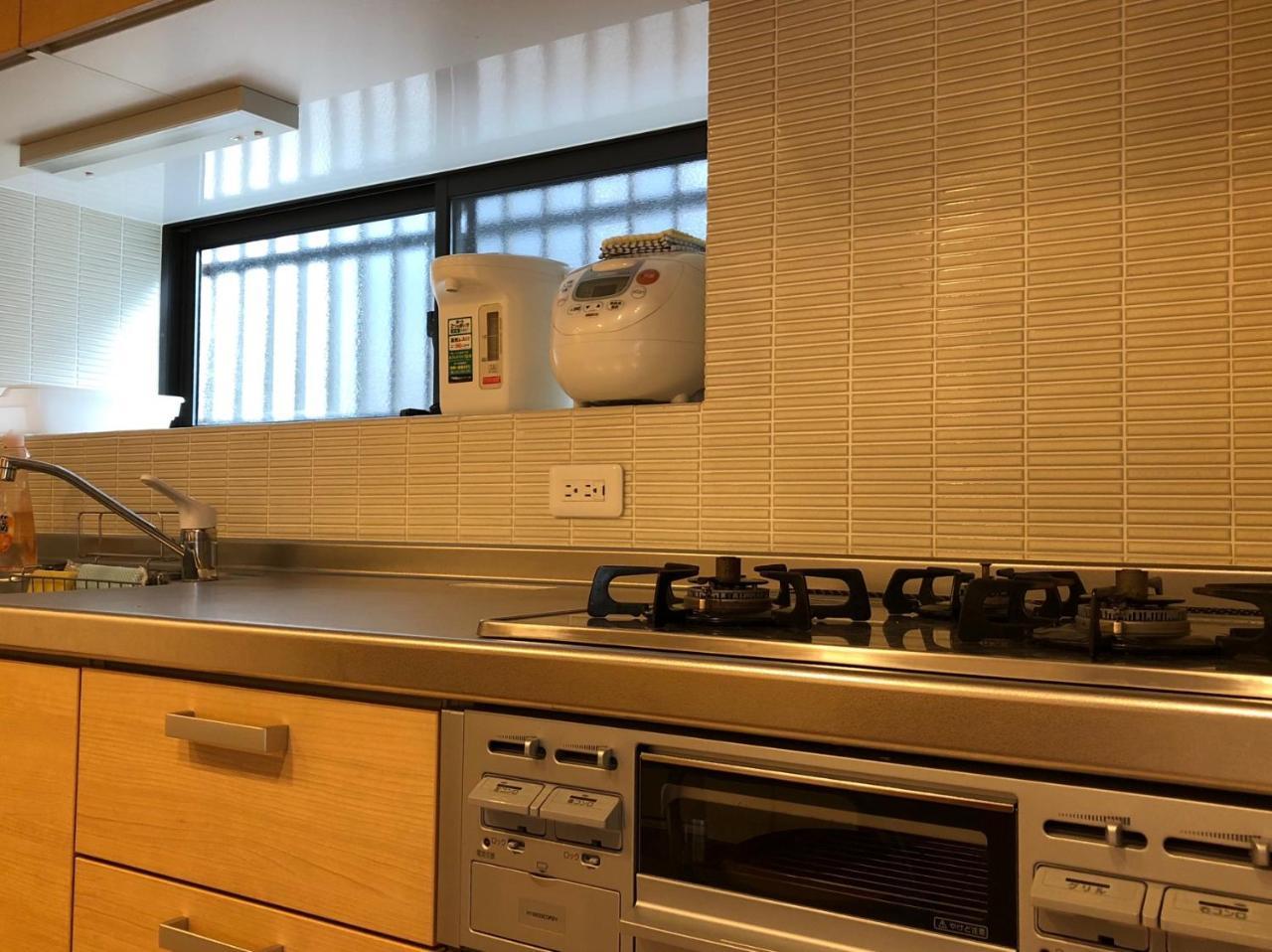 Ichijo Premium Villa Kyoto Dış mekan fotoğraf