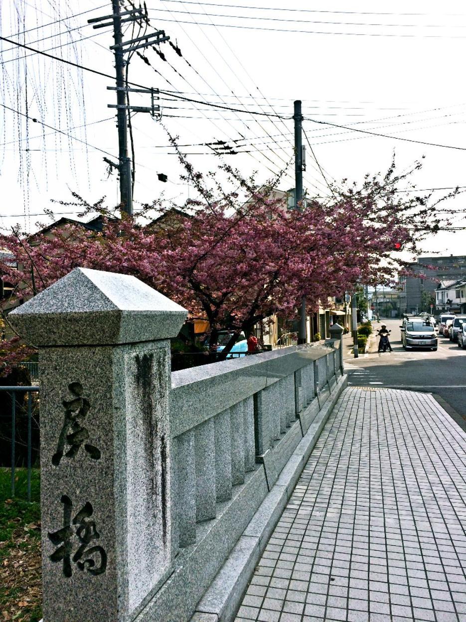 Ichijo Premium Villa Kyoto Dış mekan fotoğraf